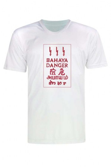 bahaya-danger-t-shirt