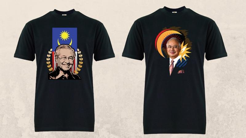 mahathir-vs-najib-tshirt