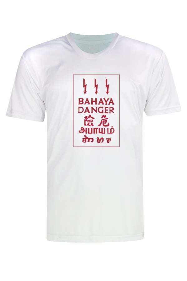 Bahaya Danger T-Shirt 