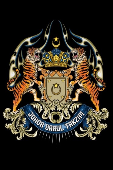 jata-negeri-johor-darul-takzim-black-tshirt